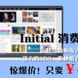 福彩3d彩吧论坛图谜字谜总汇大全
