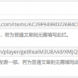 彩吧天齐网